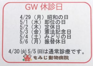 7E4590CD-50BF-4562-8CCF-37E18C0BBE96